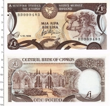 Продать Банкноты Кипр 1 фунт 1994 