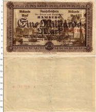 Продать Банкноты Германия : Нотгельды 1000000000 марок 1923 