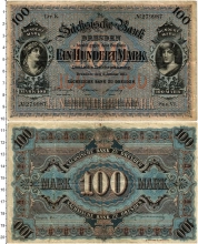 Продать Банкноты Германия 100 марок 1911 