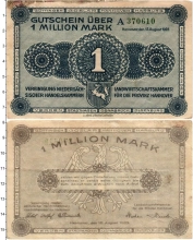 Продать Банкноты Германия : Нотгельды 1000000 марок 1923 
