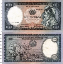 Продать Банкноты Мозамбик 1000 эскудо 1972 