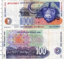 Продать Банкноты ЮАР 100 ранд 1999 
