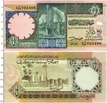 Продать Банкноты Ливия 1/4 динара 0 