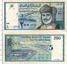 Продать Банкноты Оман 200 байс 1995 