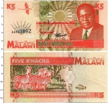 Продать Банкноты Малави 5 квач 1995 