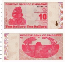 Продать Банкноты Зимбабве 10 долларов 2009 