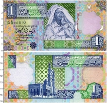 Продать Банкноты Ливия 1 динар 0 