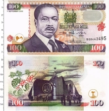 Продать Банкноты Кения 100 шиллингов 2002 
