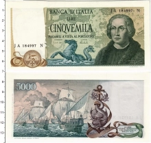 Продать Банкноты Италия 5000 лир 1977 