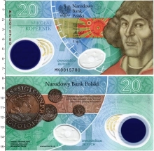 Продать Банкноты Польша 20 злотых 2022 Пластик