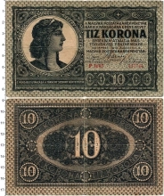 Продать Банкноты Венгрия 10 крон 1919 