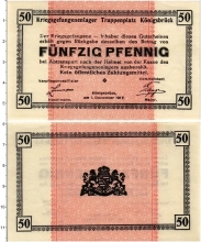 Продать Банкноты Германия 50 пфеннигов 1917 