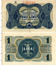 Продать Банкноты Словения 1 лира 1944 