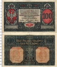 Продать Банкноты Польша 100 марок 1916 