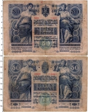 Продать Банкноты Австрия 50 крон 1902 
