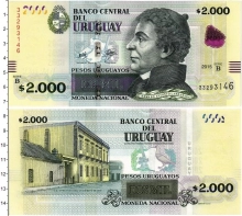 Продать Банкноты Уругвай 2000 песо 2015 