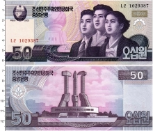 Продать Банкноты Северная Корея 50 вон 2002 