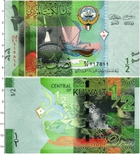 Продать Банкноты Кувейт 1/2 динара 0 