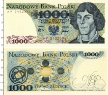 Продать Банкноты Польша 1000 злотых 1982 