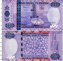 Продать Банкноты Руанда 2000 франков 2007 