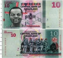 Продать Банкноты Свазиленд 10 эмалингени 2015 