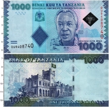 Продать Банкноты Танзания 1000 шиллингов 2010 