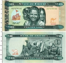 Продать Банкноты Эритрея 20 накфа 2012 
