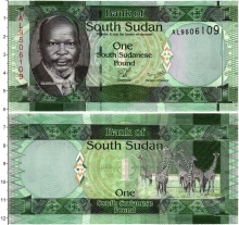 Продать Банкноты Южный Судан 1 фунт 0 