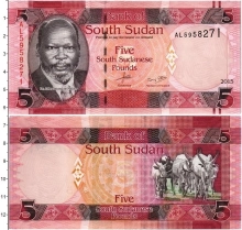Продать Банкноты Южный Судан 5 фунтов 2015 