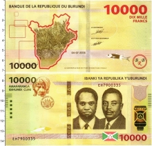 Продать Банкноты Бурунди 10000 франков 2018 