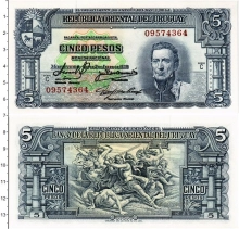 Продать Банкноты Уругвай 5 песо 1939 