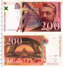 Продать Банкноты Франция 200 франков 1996 