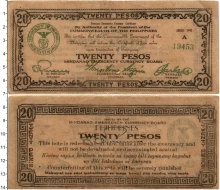 Продать Банкноты Филиппины 20 песо 1944 