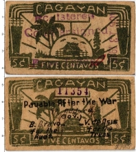 Продать Банкноты Филиппины 5 сентаво 1942 