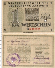 Продать Банкноты Третий Рейх 1 марка 1941 