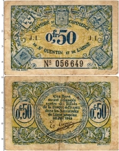 Продать Банкноты Франция 50 сантим 1925 