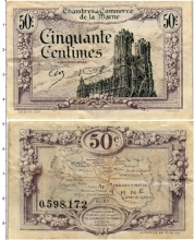 Продать Банкноты Франция 50 сантим 1920 