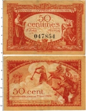 Продать Банкноты Франция 50 сантим 1921 