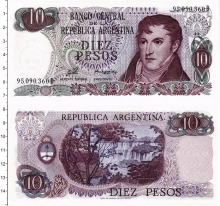 Продать Банкноты Аргентина 10 песо 1957 