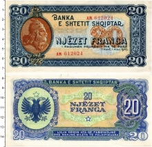 Продать Банкноты Албания 20 франков 1945 