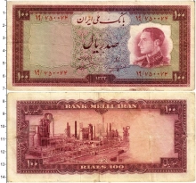 Продать Банкноты Иран 100 риал 1954 