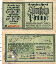 Продать Банкноты Третий Рейх 50 пфеннигов 1940 
