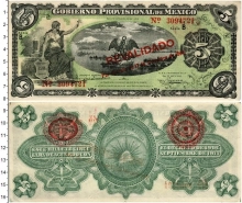 Продать Банкноты Мексика 5 песо 1914 