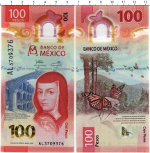 Продать Банкноты Мексика 100 песо 2020 