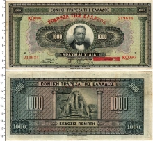Продать Банкноты Греция 1000 драхм 1930 