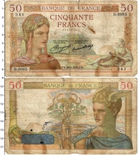 Продать Банкноты Франция 50 франков 1937 