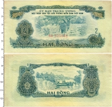 Продать Банкноты Вьетнам 2 донга 1963 