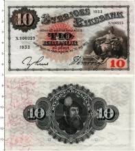 Продать Банкноты Швеция 10 крон 1940 