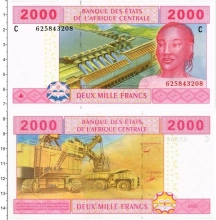 Продать Банкноты Центральная Африка 2000 франков 2002 