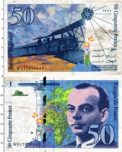 Продать Банкноты Франция 50 франков 1997 
